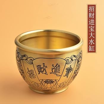 銅細工 聚宝盆 置物 招米 聚米 大盆 工芸品 装飾品 美術品 黄铜米缸聚宝盆招财小铜盆客厅国风装饰品百福雕花铜缸
